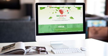 武漢聯(lián)合藥業(yè)