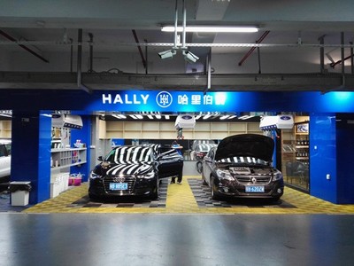 哈里伯爵汽車后市場(chǎng)萬店聯(lián)盟背后的秘密