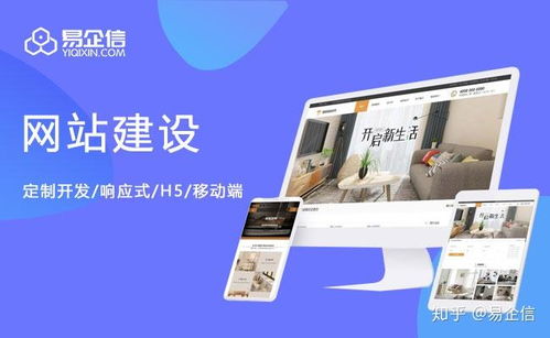 企業(yè)網(wǎng)站設(shè)計(jì)需要安排哪些內(nèi)容