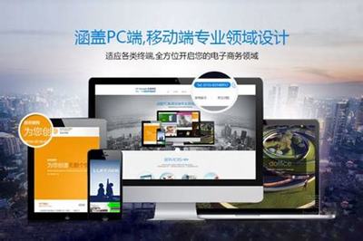 平江網(wǎng)站建設(shè)方法最新版_平江即將開工的大工程(2025年01月實測)