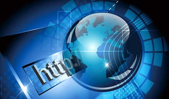 深圳互聯網 電子商務發展領跑全國