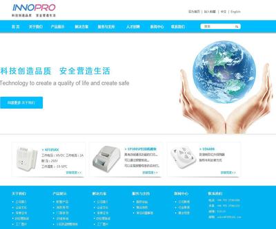【手機商城、微信網站、APP定制、企業(yè)網站、網站設計】價格_廠家_圖片 -