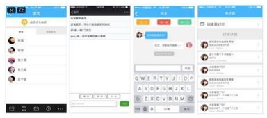 全球首款智能按摩手套 握握 將亮相全球移動互聯(lián)網(wǎng)大會