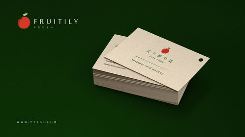 守望者品牌設(shè)計機構(gòu) 項目watchers深圳守望者品牌設(shè)計機構(gòu)案例 時尚消費 ,標(biāo)志設(shè)計,logo設(shè)計,包裝設(shè)計,海報設(shè)計,畫冊設(shè)計,vi設(shè)計,網(wǎng)站設(shè)計與開發(fā),品牌策劃咨詢,企業(yè)品牌形象設(shè)計,http www.watchers.design 守望者品牌設(shè)計