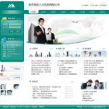 深圳企業(yè)網站建站,網站超市-企業(yè)