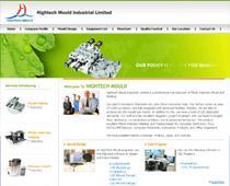 深圳網站制作企業隨易典網站制作為您解決網商之憂