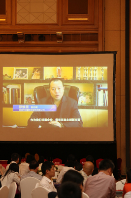 【今日新聞】甘露集團(tuán)榮獲&ldquo;深圳市自主創(chuàng)新百強(qiáng)中小企業(yè)&rdquo;榮譽(yù)稱號(hào)。_國(guó)際珠寶網(wǎng)-全球最大的珠寶門戶網(wǎng)站。提供及時(shí)的行業(yè)動(dòng)態(tài)、黃金價(jià)格和珠寶加盟等資訊。