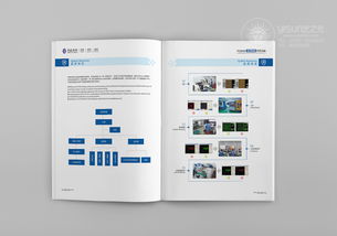 電子科技畫冊(cè)設(shè)計(jì),產(chǎn)品畫冊(cè)設(shè)計(jì),企業(yè)畫冊(cè)設(shè)計(jì),深圳畫冊(cè)設(shè)計(jì),企業(yè)畫冊(cè)設(shè)計(jì),畫冊(cè)設(shè)計(jì) 平面 書裝 藝之光設(shè)計(jì) zcool