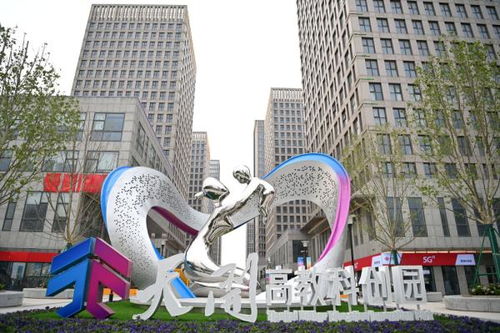 金融活水助力天開園培育科創 新苗