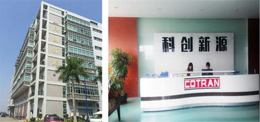 3年對(duì)賭業(yè)績超2億 科創(chuàng)新源并購東創(chuàng)精密加碼5g布局