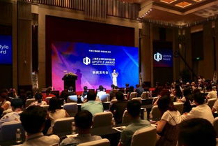 當科技與時尚碰撞 2017首屆上格獎全球時尚科創大賽,助力上海全球時尚科創中心建設