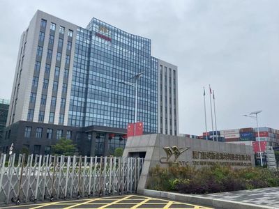 財聯社、《科創板日報》新質生產力專題調研團走訪福建