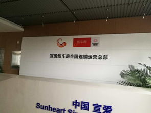 北京大興交通便利寫(xiě)字樓 科創(chuàng)產(chǎn)業(yè)新機(jī)遇