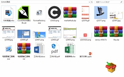 網頁設計師必備 九款實用電腦軟件推薦