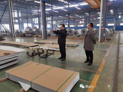 廣漢市不銹鋼與建筑功能材料產(chǎn)業(yè)新勢(shì)力 天成、麒征、龍立可的發(fā)展與協(xié)同